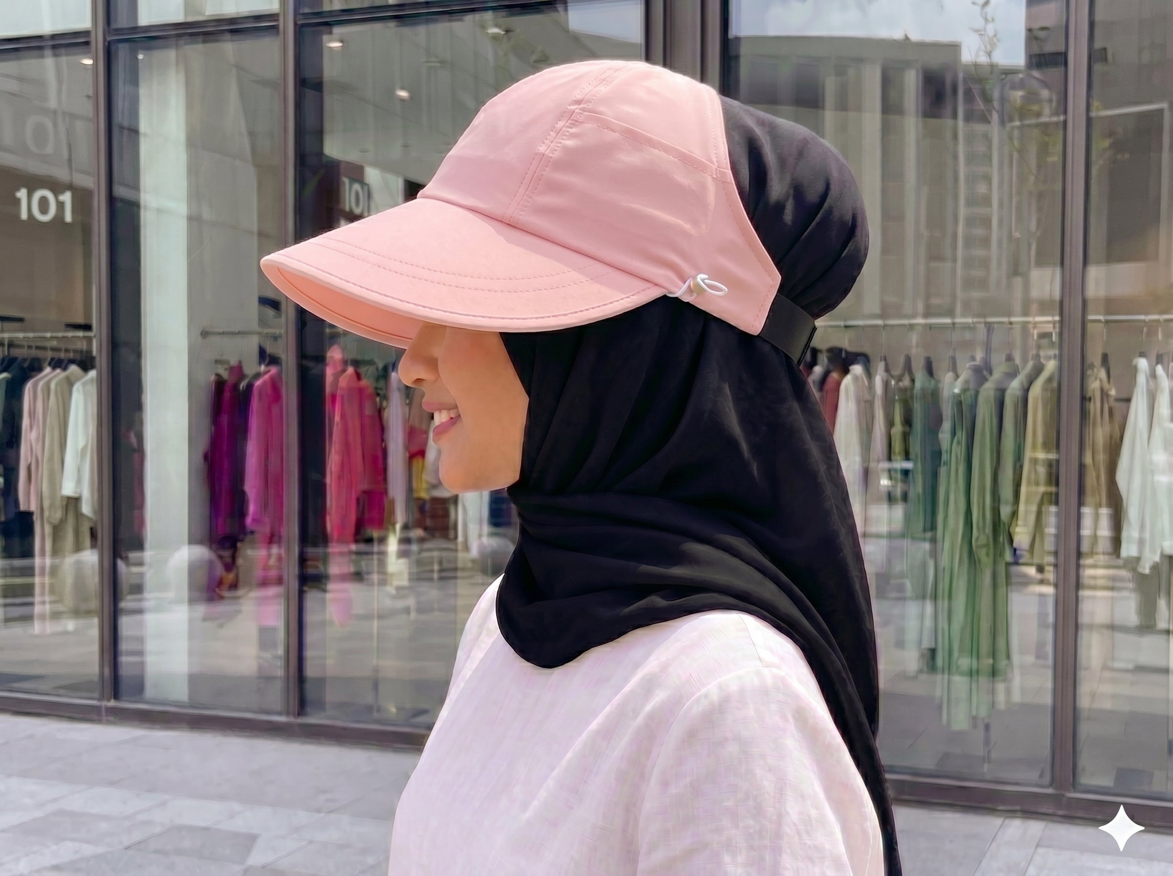 القبعة الشمسية الجديدة